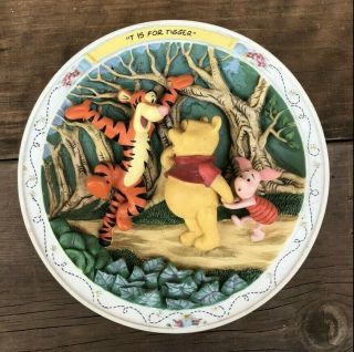 Winnie The Pooh 3d Plate Bradford Exchange T Is For Tigger Disney