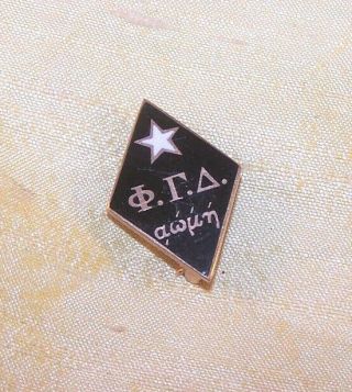 Vintage Phi Gamma Delta Fraternity 10k Gold Member Pin,  1944,  Alpha Iota Fiji