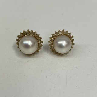Vintage 14k Gold Pearl Diamond Earrings 40 Tiny Diamonds Pierced Ears 7mm Pearls