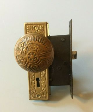 Antique Ornate Arts Crafts Deco Era Solid Brass Handle Knob Set Lock Back Plates