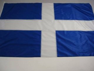 6x4 Ft Old Design Greek Flag All Sewn Embroidered (no Print) Top Quality Greece