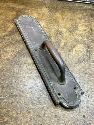 Vintage Large Brass Door Handle / Pull Architectural Savage Hardware Sargent