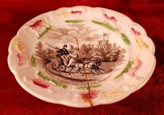 Antique 1844 Porcelain Plate " Queen Victoria Prince Albert And The Royal Prince "