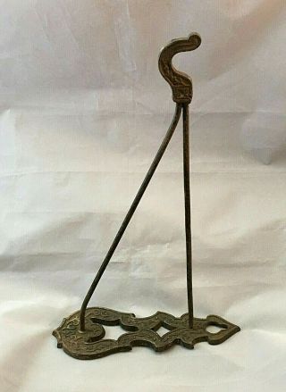 Antique Cast Iron Eastlake Style Wall Hook For Plant Or Bird Cage