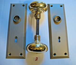 Vintage Set Of Brass Door Knobs With Backplates (2)