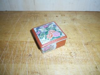 Vintage Satsuma (japan) " Square Porcelain Trinket Box - Floral Design "