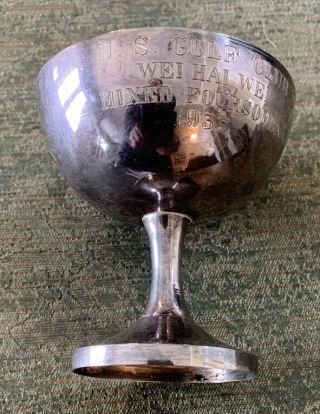 Vintage 1935 U.  S.  Golf Club Wei Hai Wei China Sterling Silver Trophy Cup