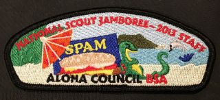 Boy Scout Jsp Patch 2013 National Jamboree Aloha Council Spam Only 270 Issued