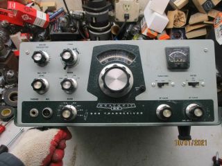 Heathkit Hw - 100 Ssb Transceiver As - Is Vintage Ham Radio