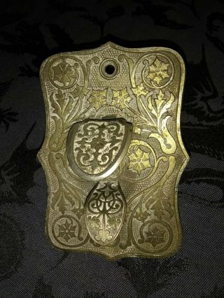 Rare Victorian Antique Vtg Ornate Cast Nickel Thumb Latch Lock Hardware