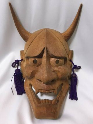 Japanese Vintage Wooden Noh Mask Hannya Demon Nohmen Hand - Carved Noh Kagura