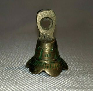 Vintage Brass Decorative Bell Very Small