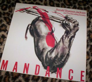 Ronald Shannon Jackson Mandance.  Orig 1982 Uk Vinyl Lp.  Vernon Reid.  M/m.