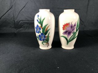 Vintage Homco Bud Vases Purple And Blue Flowers