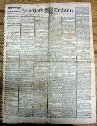 1865 Newspaper W Reaction O Jewish Synagogues To Abraham Lincoln Assassination