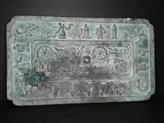 Massive Chinese Han Dynasty Style Bronze Mirror