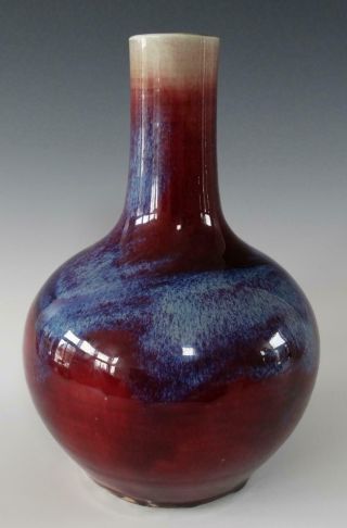 Chinese Porcelain Flambe Glazed Bottle Vase Or Fine 18th Copper - Red Tianqiuping