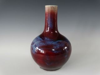 Chinese Porcelain Flambe Glazed Bottle Vase or Fine 18th Copper - Red Tianqiuping 6