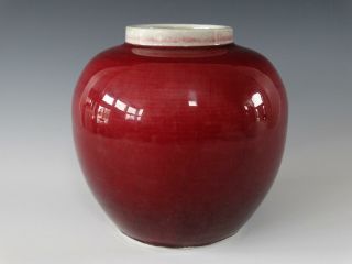 Chinese Porcelain Langyao Vase Copper - Red Oxblood Jar Or Pot Antique Qing 19th