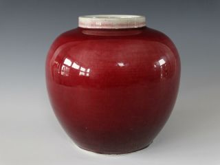 Chinese Porcelain Langyao Vase Copper - Red Oxblood Jar or Pot Antique Qing 19th 4