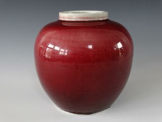 Chinese Porcelain Langyao Vase Copper - Red Oxblood Jar or Pot Antique Qing 19th 5