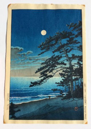 Kawase Hasui Woodblock Print “spring Moon At Ninomiya Beach”