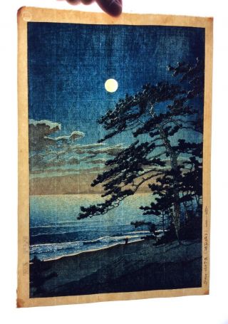 KAWASE HASUI WOODBLOCK PRINT “Spring Moon At Ninomiya Beach” 5