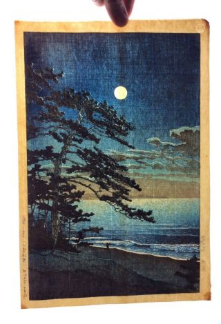 KAWASE HASUI WOODBLOCK PRINT “Spring Moon At Ninomiya Beach” 6