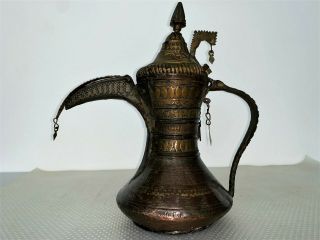 Old Islamic Arabic Dallah Coffee Tea Pot Persian Saudi Arabian Omani Oman Nizwa 2