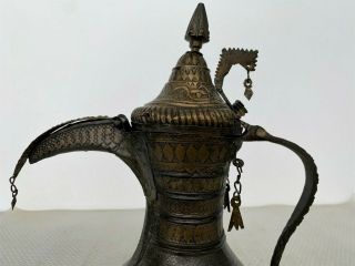 Old Islamic Arabic Dallah Coffee Tea Pot Persian Saudi Arabian Omani Oman Nizwa 3