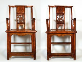 Pair Chinese Antique Qing Dynasty Elm Official 