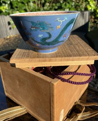 A Quality 19th Century Chinese Famille Rose Bowl And Wood Box