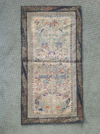 Antique Chinese Embroidery Silk Birds Butterfly Grasshoppers Flower Tree Panel