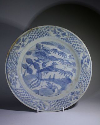 Large Antique Chinese Ming Dynasty Blue & White Porcelain Dish - Phoenix - No:4