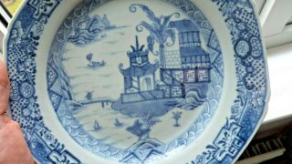 Fine Chinese 18th Century Qianlong Blue & White Padoga Plate For Export