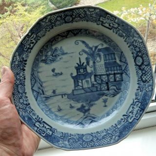 FINE CHINESE 18TH CENTURY QIANLONG BLUE & WHITE PADOGA PLATE FOR EXPORT 2