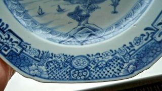 FINE CHINESE 18TH CENTURY QIANLONG BLUE & WHITE PADOGA PLATE FOR EXPORT 3