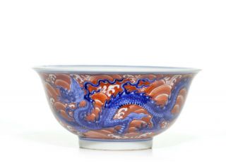 A Chinese Iron - Red And Cobalt Blue Dragon Bowl