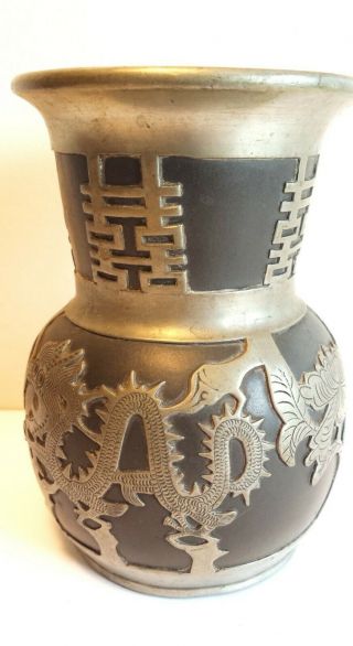 Antique Chinese Yixing Clay Pewter Mounted Dragon Vase Signed