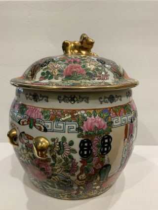 Fine Antique Chinese Famille Rose Porcelain Vase Jar& Lid With Mark