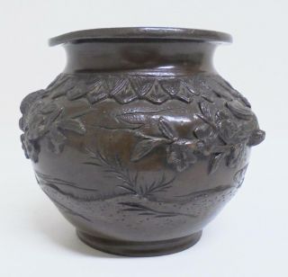 明治 Japanese Solid Bronze Censer Or Pot With Intricate Carvings,  Meiji