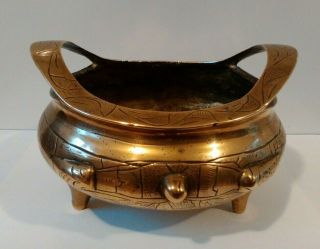 Chinese Large Bronze Censer.  With Seal Mark.