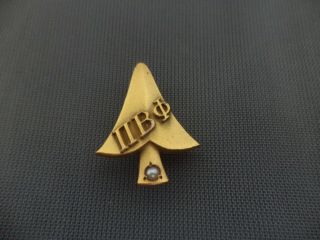 Vintage Pi Beta Phi Arrowhead Sorority Pin Badge Gold Seed Pearl 1962