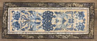 Antique Chinese Embroidered Silk Panel Wall Hanging Embroidery China Blue Art