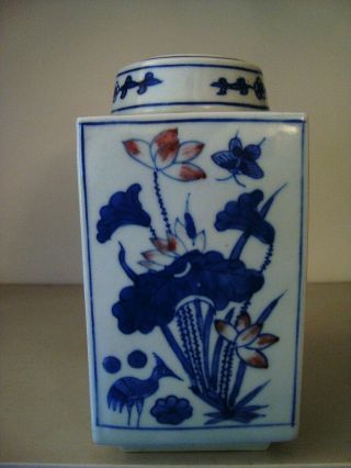 Chinese Porcelain Tea Caddy With 6 Piece Character Mark To Base 21/373