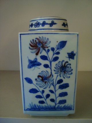 Chinese porcelain tea caddy with 6 piece character mark to base 21/373 2