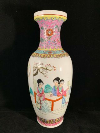 Chinese Vintage Famille Rose Porcelain Vase With Poetry And Beauties