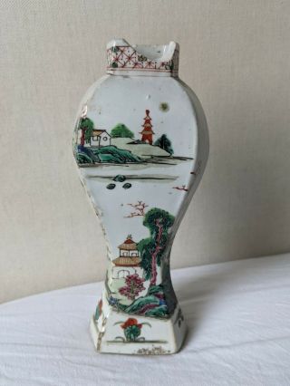 18th Century Chinese Porcelain Famille Verte Waisted Handpainted Vase