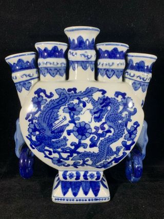 Chinese Antique Vintage Blue And White Porcelain Vase