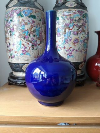 Antique Vintage Chinese Porcelain Powder Blue Vase 15 Inches